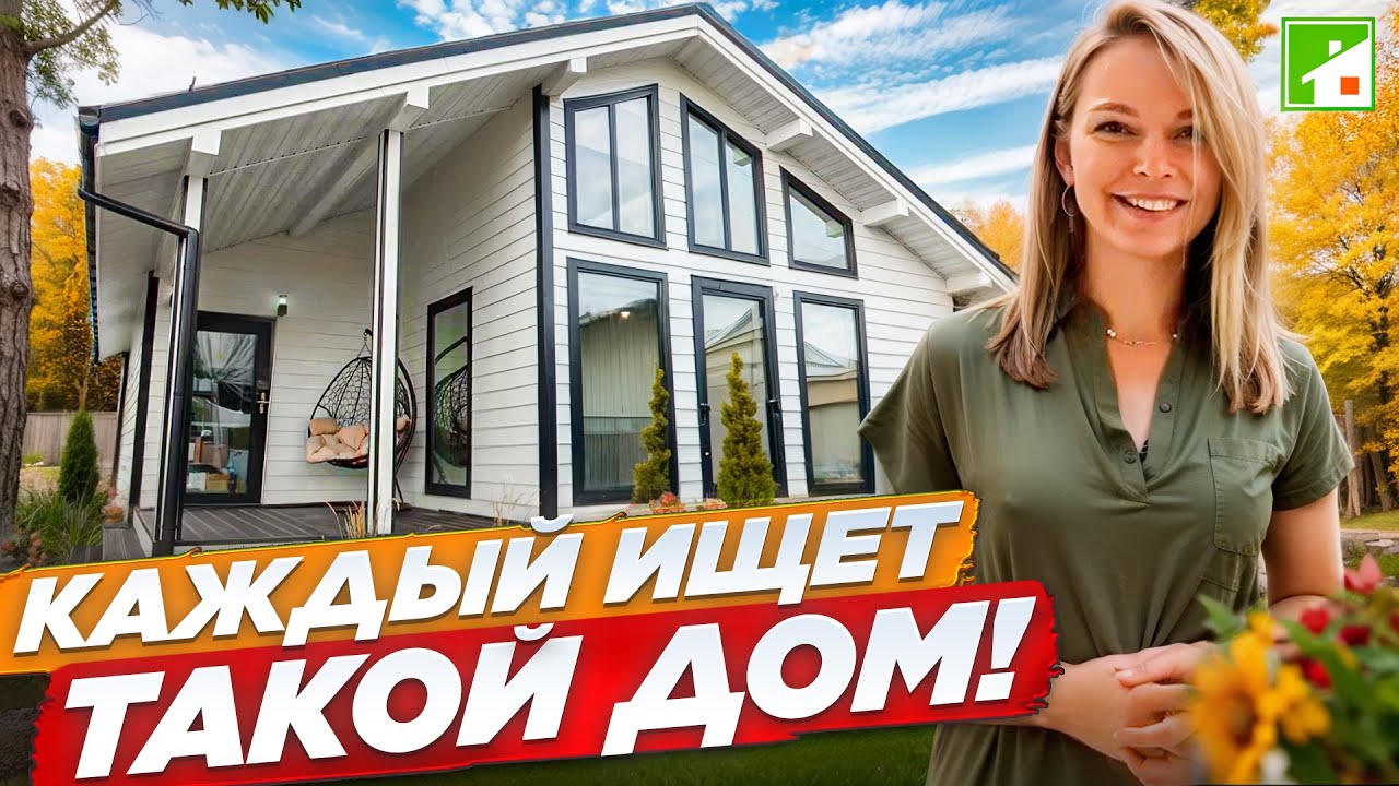 Анастасия Салтыкова, Ведущая YouTube-канала «Малоэтажная Страна»
