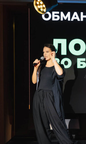 Anastasia Saltykova, hôte de l'événement